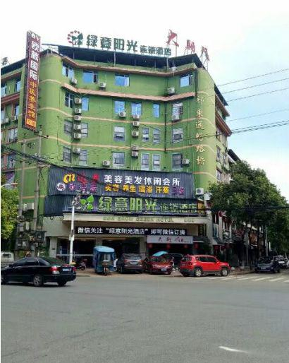 向某从这里上了邹向科的车
