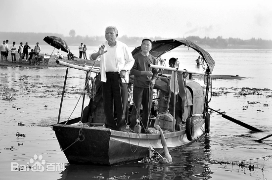 概述图册(2张)
